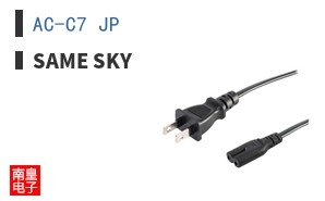 AC-C7 JP