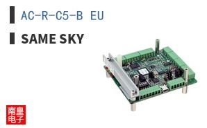 AC-R-C5-B EU