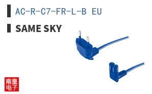 AC-R-C7-FR-L-B EU