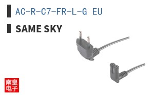 AC-R-C7-FR-L-G EU