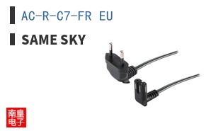 AC-R-C7-FR EU