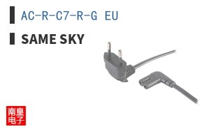 AC-R-C7-R-G EU