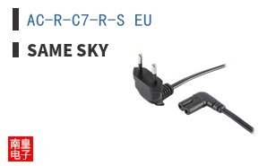AC-R-C7-R-S EU