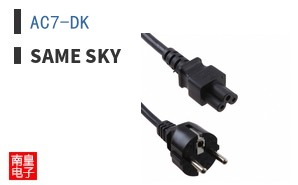 AC7-DK