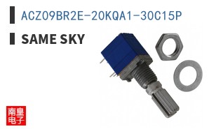 ACZ09BR2E-20KQA1-30C15P