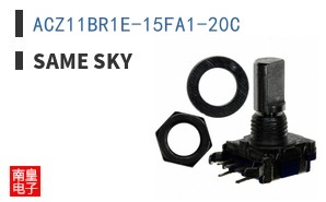 ACZ11BR1E-15FA1-20C