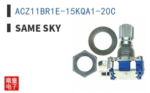 ACZ11BR1E-15KQA1-20C
