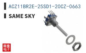 ACZ11BR2E-25SD1-20CZ-0663