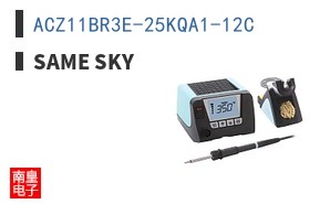 ACZ11BR3E-25KQA1-12C
