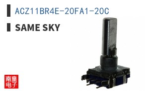 ACZ11BR4E-20FA1-20C