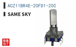 ACZ11BR4E-20FD1-20C