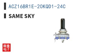 ACZ16BR1E-20KQD1-24C