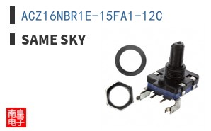 ACZ16NBR1E-15FA1-12C