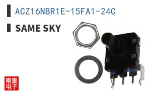 ACZ16NBR1E-15FA1-24C
