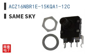 ACZ16NBR1E-15KQA1-12C