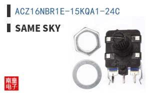 ACZ16NBR1E-15KQA1-24C