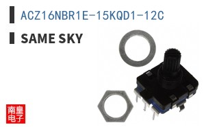 ACZ16NBR1E-15KQD1-12C