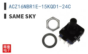 ACZ16NBR1E-15KQD1-24C