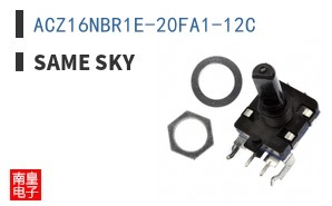 ACZ16NBR1E-20FA1-12C