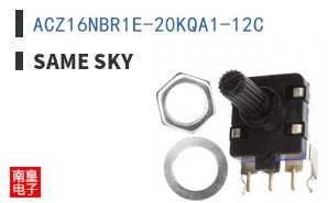 ACZ16NBR1E-20KQA1-12C