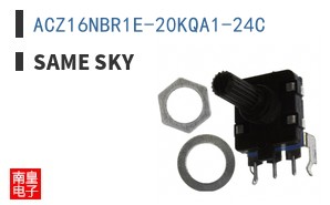 ACZ16NBR1E-20KQA1-24C