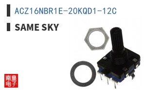 ACZ16NBR1E-20KQD1-12C