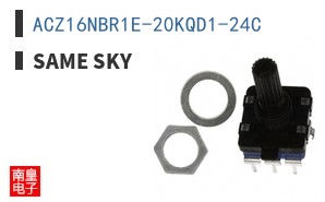 ACZ16NBR1E-20KQD1-24C