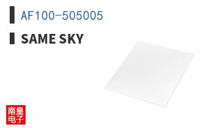 AF100-505005