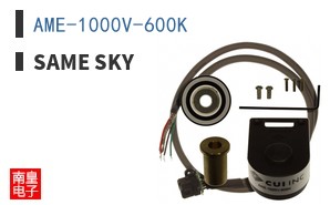 AME-1000V-600K