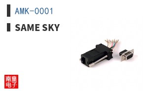 AMK-0001