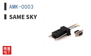AMK-0003