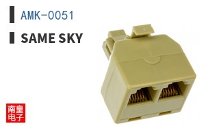 AMK-0051