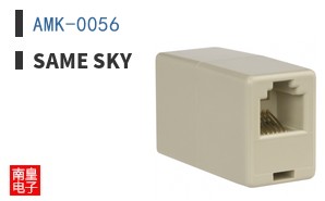 AMK-0056