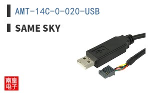 AMT-14C-0-020-USB