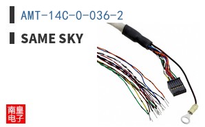 AMT-14C-0-036-2