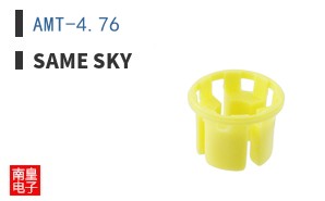 AMT-4.76