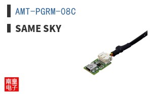AMT-PGRM-08C
