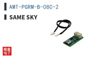 AMT-PGRM-B-08C-2