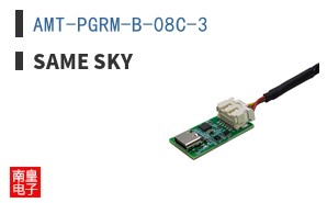 AMT-PGRM-B-08C-3