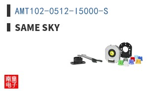 AMT102-0512-I5000-S