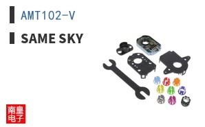 AMT102-V