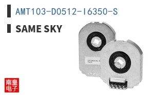 AMT103-D0512-I6350-S