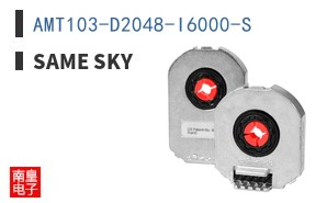 AMT103-D2048-I6000-S