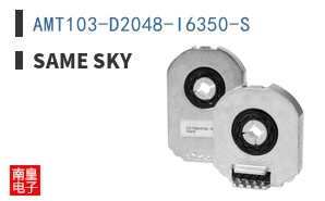 AMT103-D2048-I6350-S