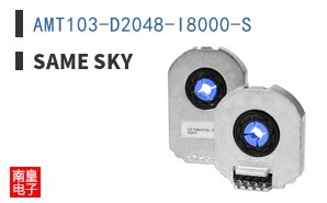 AMT103-D2048-I8000-S