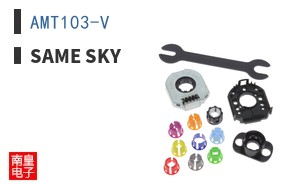 AMT103-V