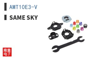 AMT10E3-V
