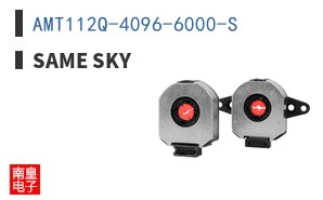 AMT112Q-4096-6000-S