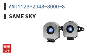 AMT112S-2048-8000-S