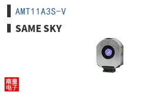 AMT11A3S-V